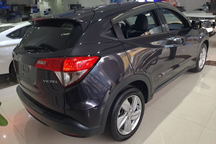 Used Honda Vezel 2020 1.5L CVT Elite Edition