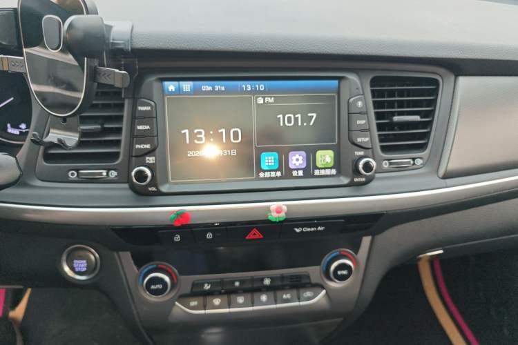 Used Hyundai Mistra 2017 1.8L Automatic Smart GLS China V Standard
