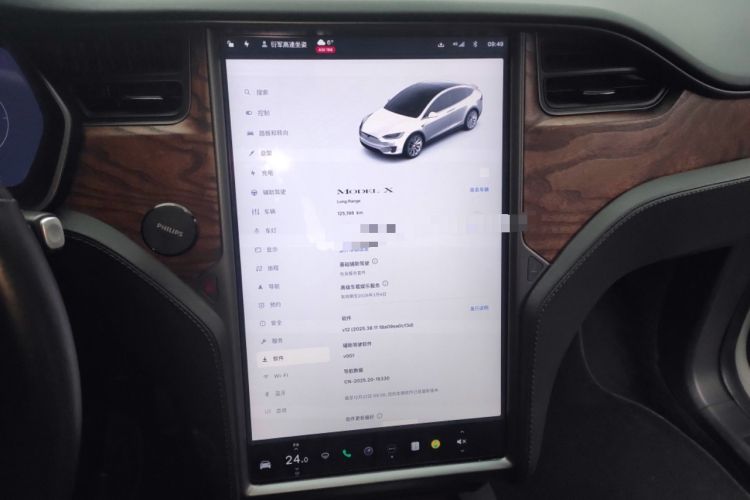 Used Tesla Model X 2019 Long-Range Version