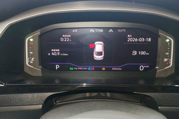 Used Volkswagen FAW-Volkswagen CC 2021 380TSI Striking Edition Instrument Cluster