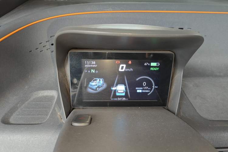 Used Baojun E100 2019 250KM Smart Drive Edition Instrument Cluster