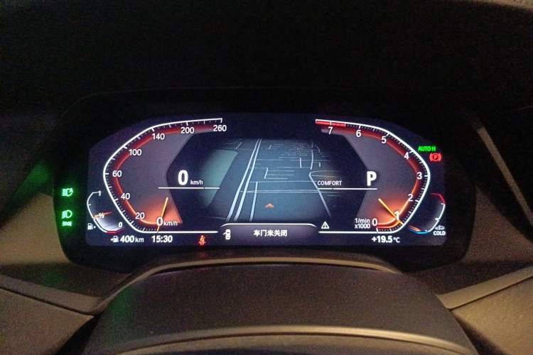 Used BMW X5 2021 Restyled xDrive40i M Sport Package