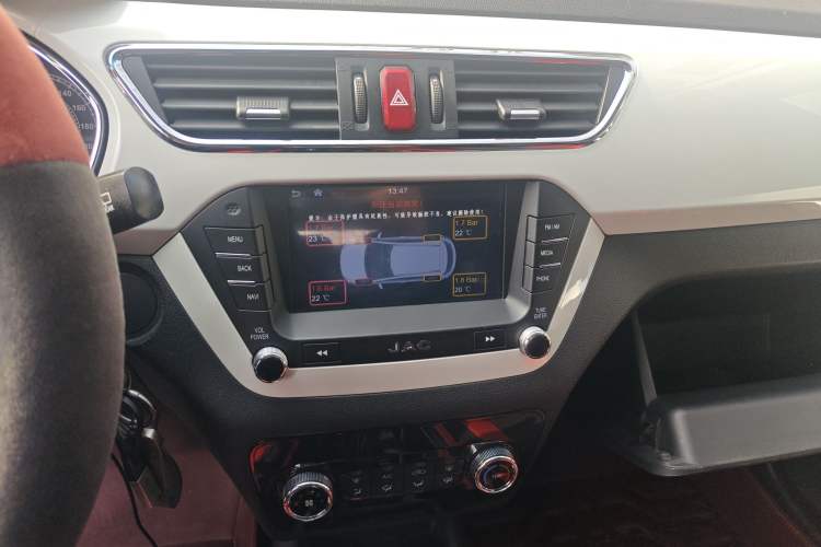 Used JAC Refine S2 2015 1.5L Manual Luxury Smart Model
