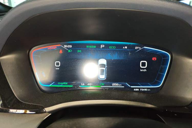 Used BYD Song PLUS New Energy 2024 Honor Edition EV 520km Luxury Model Instrument Cluster