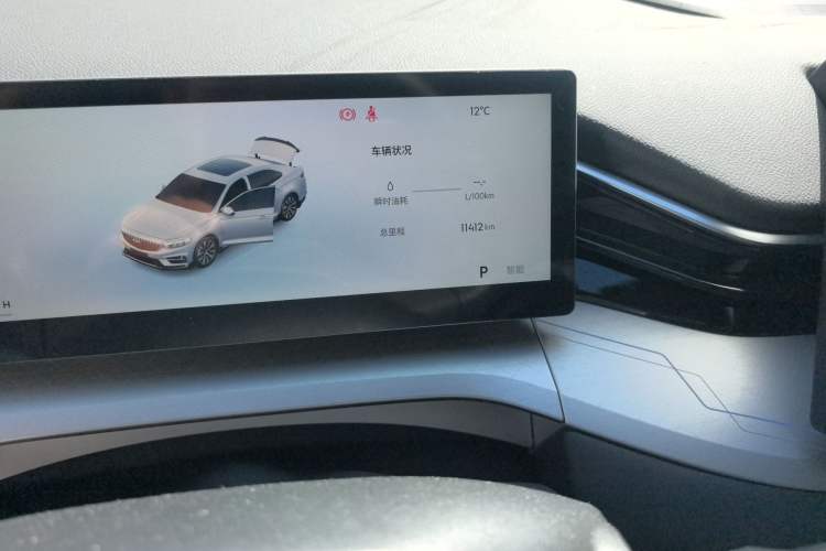 Used Geely Auto Preface 2025 Dongfang Yao 1.5TD Kunlun Edition