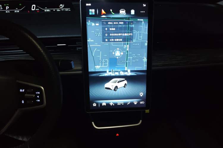 Used NETA AYA 2023 Revised Version 401 Lite