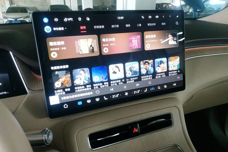 Used Hima H5 2025 Model Pure Electric Max Long Range
