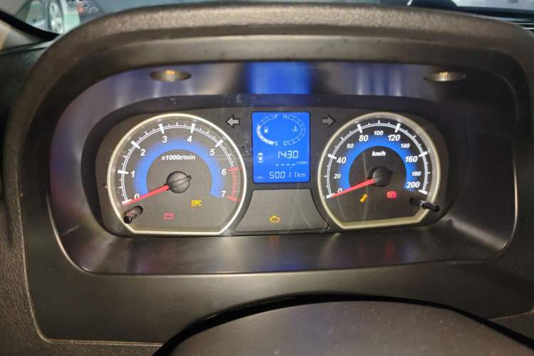 Used Karry K50 2015 1.5L Manual Luxury Model
