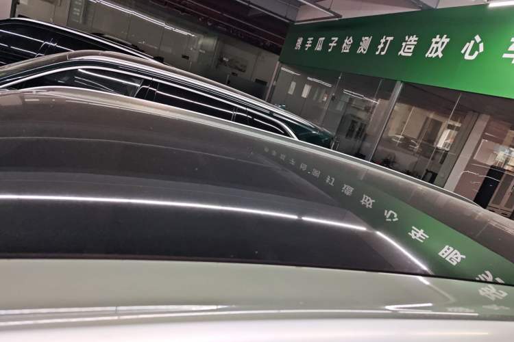 Used Wey Lanshan 2025 Four-Wheel Drive Ultra