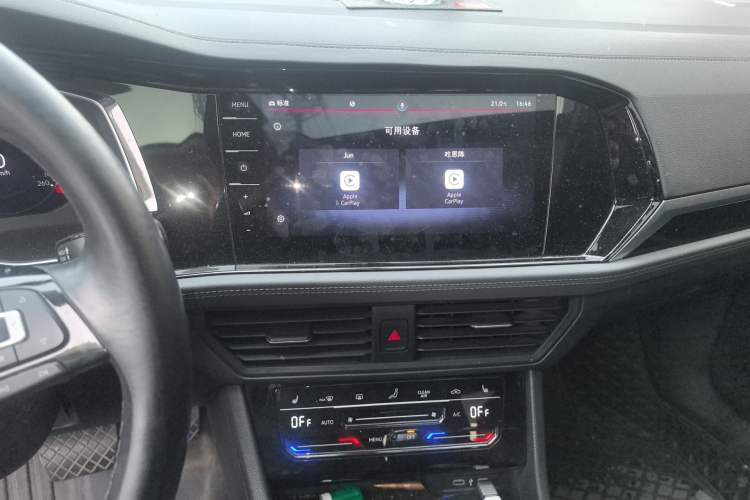 Used Volkswagen Sagitar 2021 280TSI DSG Excellence Edition Audio And AC Panel