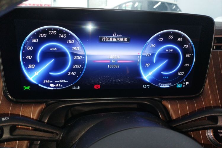 Used Mercedes-Benz EQE 2022 350 Pioneer Edition
