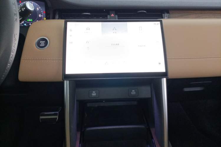 Used Land Rover Discovery Sport 2025 249 PS Performance Tech Edition
