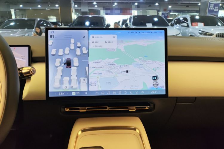 Used XPeng P7+ 2024 Ultra-Long Range Max