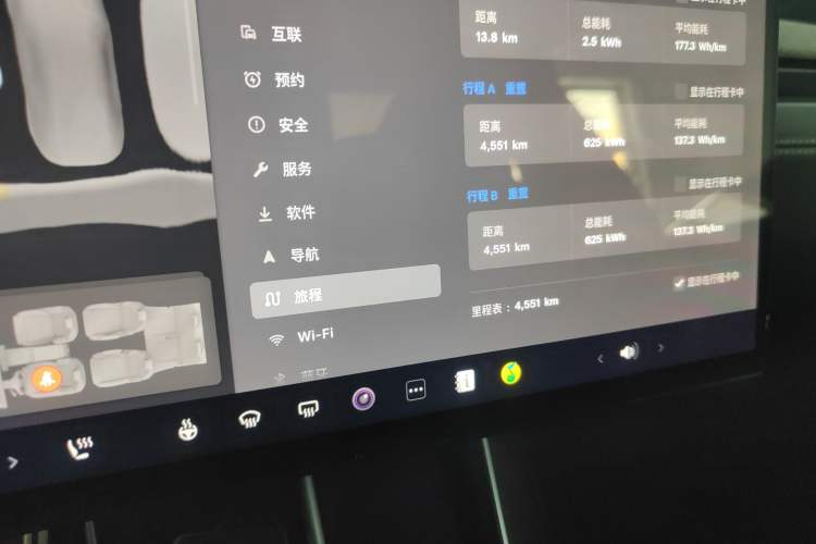 Used Tesla Model Y L 2025 Model Long-Range All-Wheel-Drive Version
