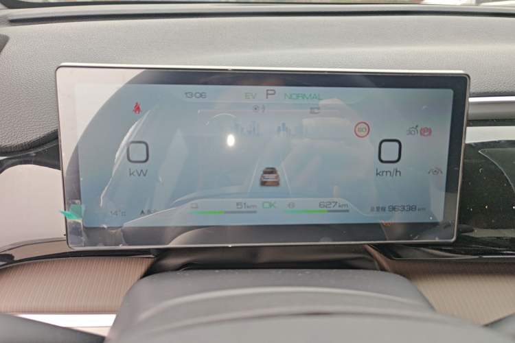 Used BYD Song Pro New Energy 2023 Champion Edition DM-i 110KM Beyond Model Instrument Cluster