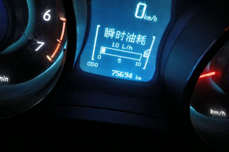 Used BAIC Senova D50 2014 1.5L manual comfort version
