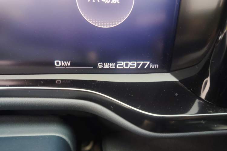 Used Formula Leopard 5 2023 Cloud Ride Flagship Edition
