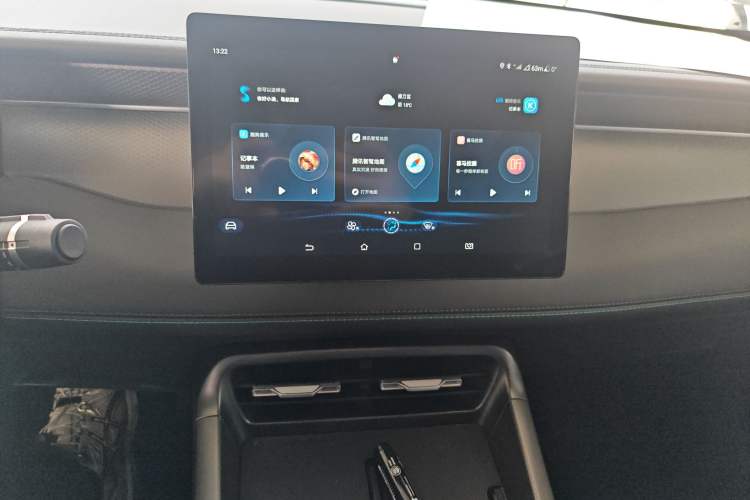 Used BYD Qin PLUS 2025 DM-i Smart Drive 55KM Leading Model Audio And AC Panel