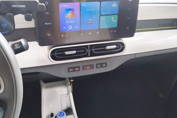 Used Geely Galaxy Panda 2025 210km Panda Rider