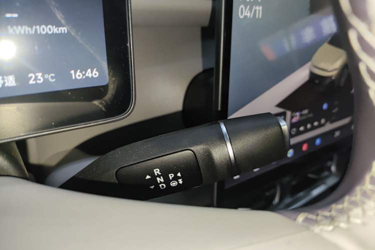 Used Leapmotor B01 2025 550 Comfort Edition Gear Lever