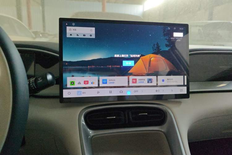 Used Geely Galaxy Geome 2026 Model 310km Dream Edition
