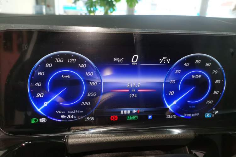 Used Mercedes-Benz EQA 2025 EQA 260
