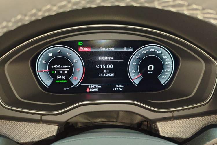 Used Audi Q5L 2022 45T Luxury Dynamic Model