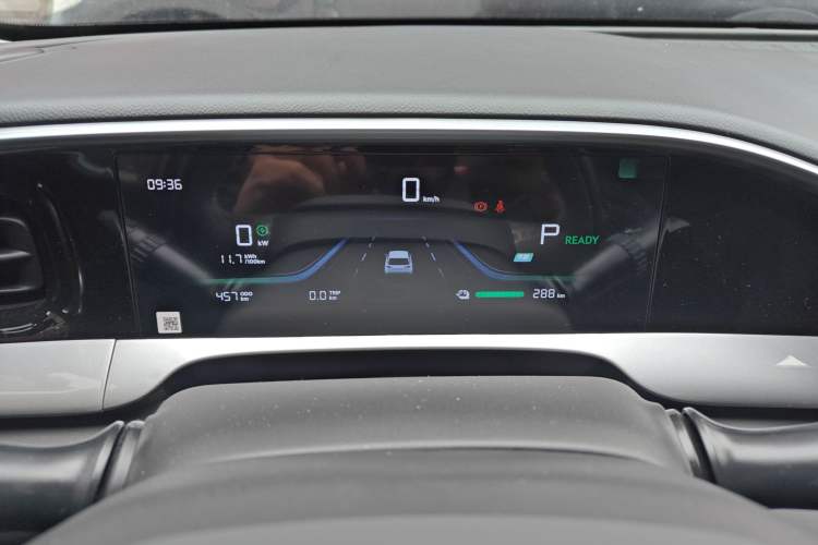 Used Geely Galaxy Geome 2025 310km Youth Edition