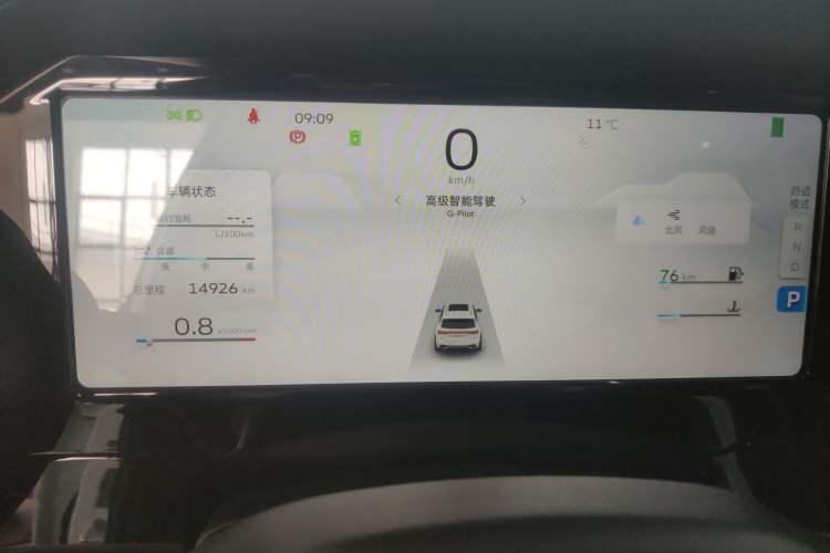 Used Geely Auto Monjaro L 2021 2.0TD DCT EVO Two-Wheel Drive Prestige Version