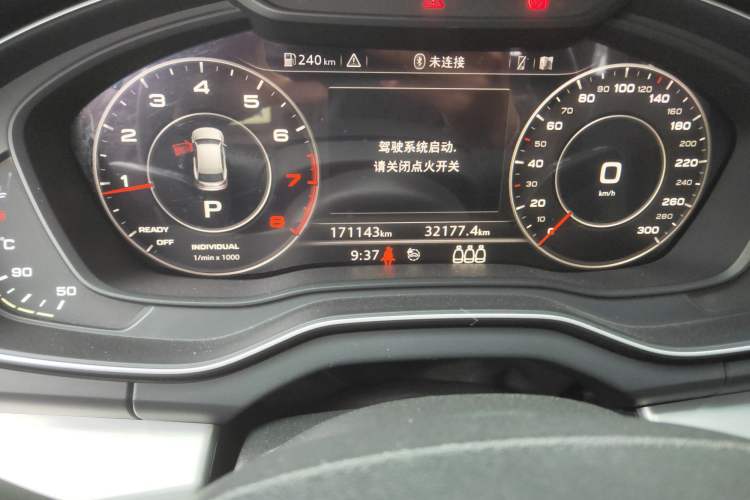 Used Audi Q5L 2018 40 TFSI Prestige Fashion Edition China VI