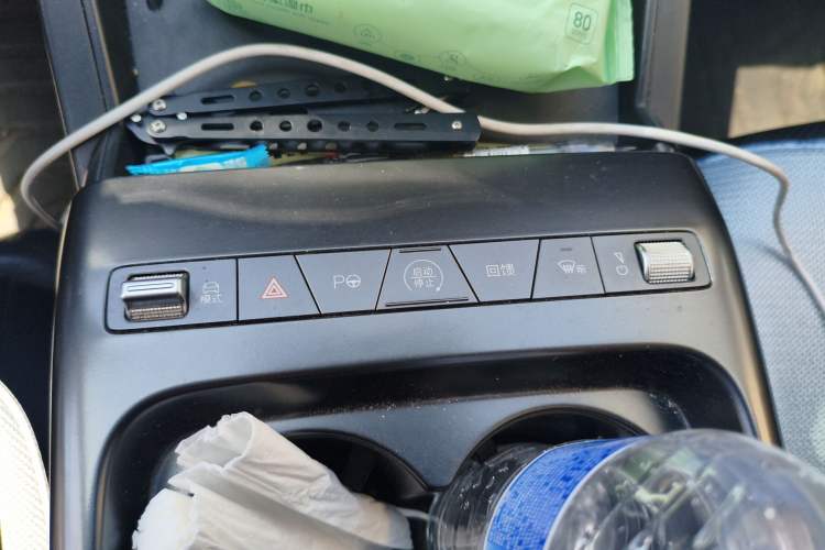 Used BYD Qin L 2025 EV 470KM Leading Edition Audio And AC Panel