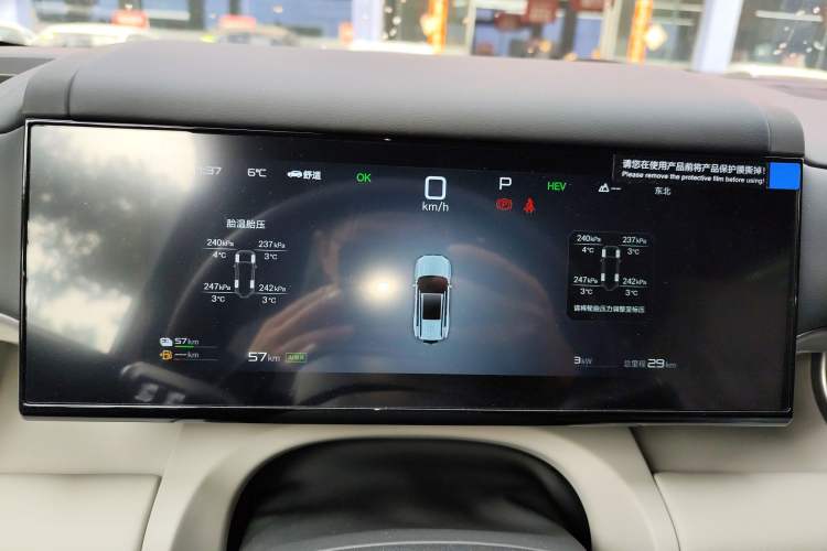 Used Formula Leopard Tai 7 2025 Model 190 km Four-Wheel Drive Ultra Edition
