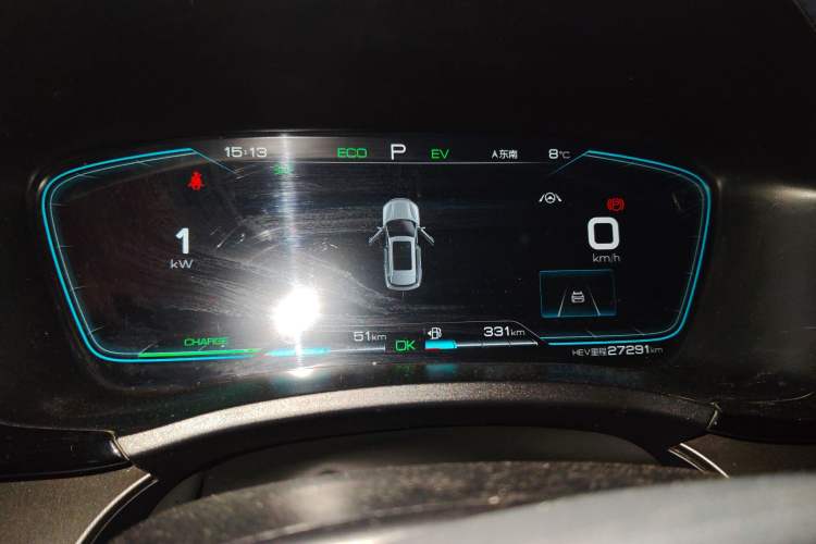 Used BYD Song PLUS New Energy 2021 DM-i 110KM Flagship PLUS
