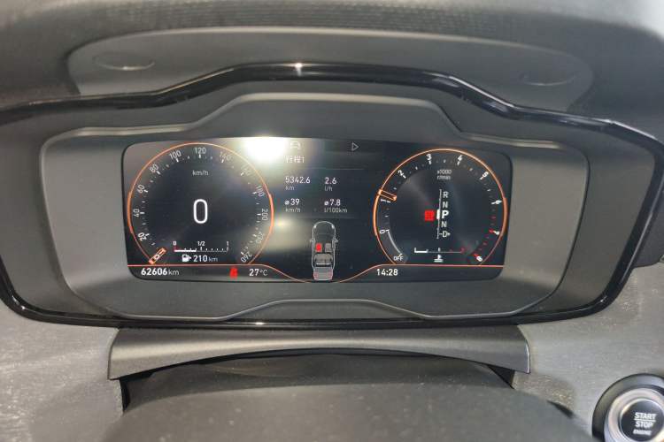 Used Lynk & Co 02 2021 1.5TD DCT Two-Wheel Drive Champion Edition Instrument Cluster