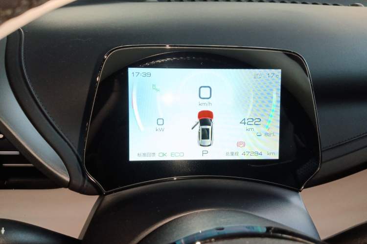 Used BYD Yuan PLUS 2024 Honor Edition 510KM Beyond Model
