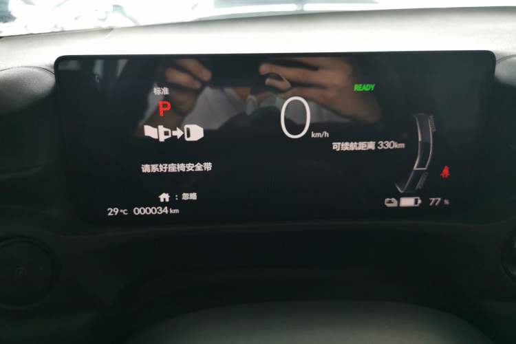 Used Honda e:NP1 2023 420 km Vision Edition