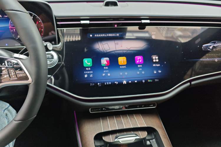 Used Mercedes-Benz E-Class 2025 Facelift E 300 L Luxury Edition
