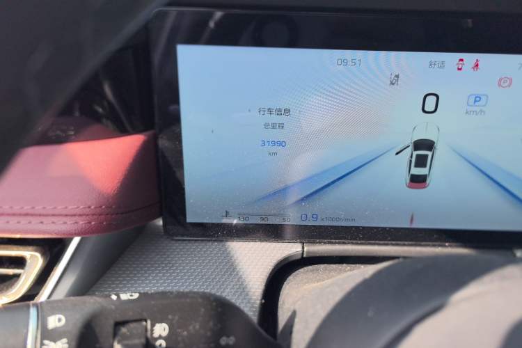 Used Hongqi H5 2023 2.0T Automatic Smart Connect Flagship Edition

