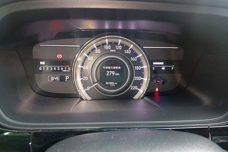 Used Honda Elysion 2016 2.4L Supreme Edition