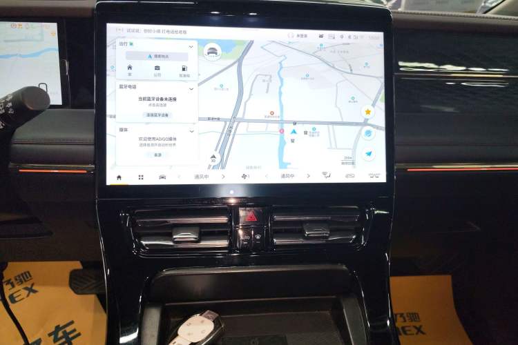 Used GAC Trumpchi M8 2024 Master Series 400T Ultimate Edition
