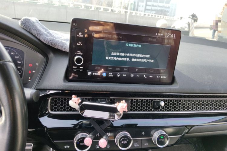 Used Honda Civic 2023 HATCHBACK 2.0L eHEV Extreme Control Edition Audio And AC Panel