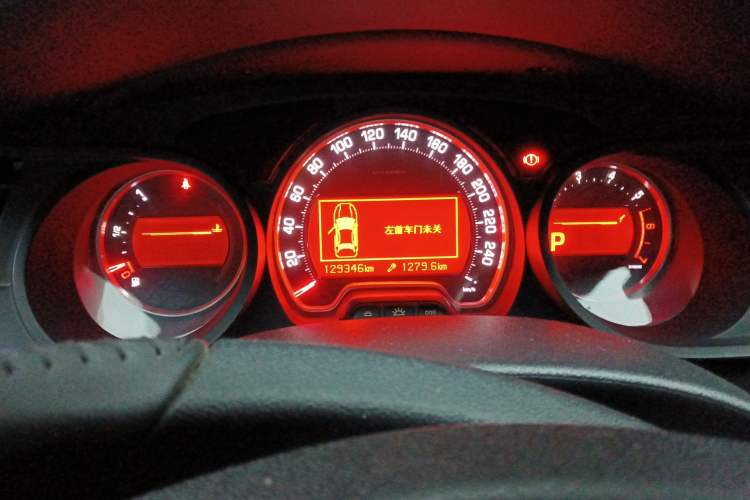 Used Citroen C5 2012 2.0L Automatic Luxury Edition Instrument Cluster