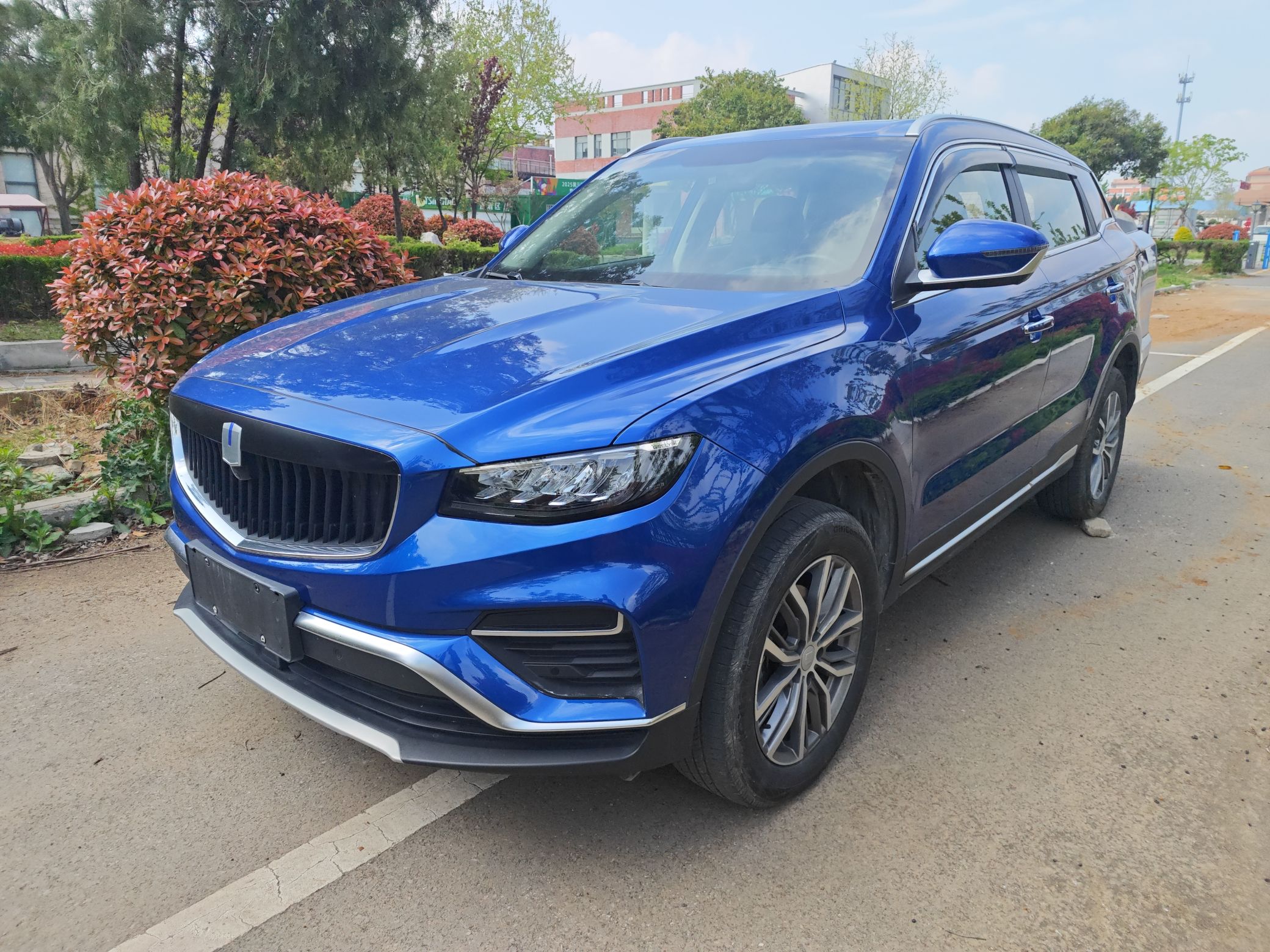 Parte inferior delantera