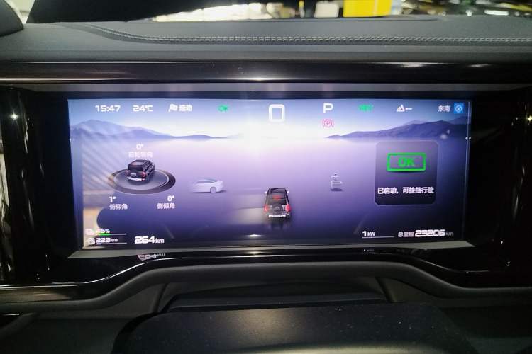 Used Formula Leopard 5 2023 Navigator Edition
