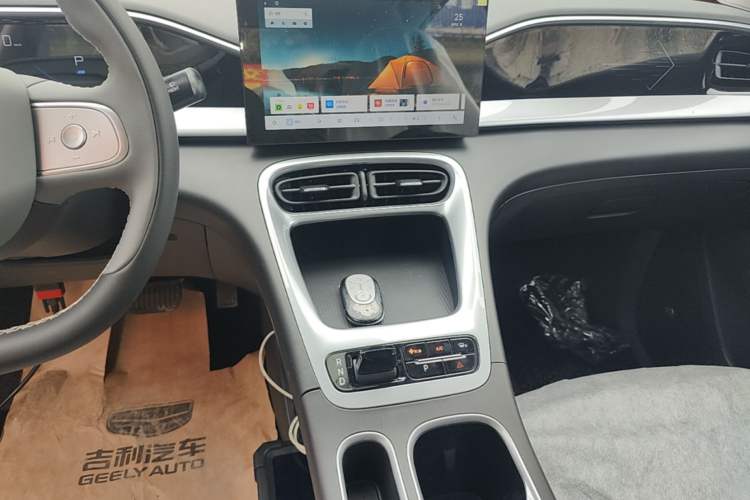 Used Geely Galaxy Geome 2026 Model 310km Youth Edition
