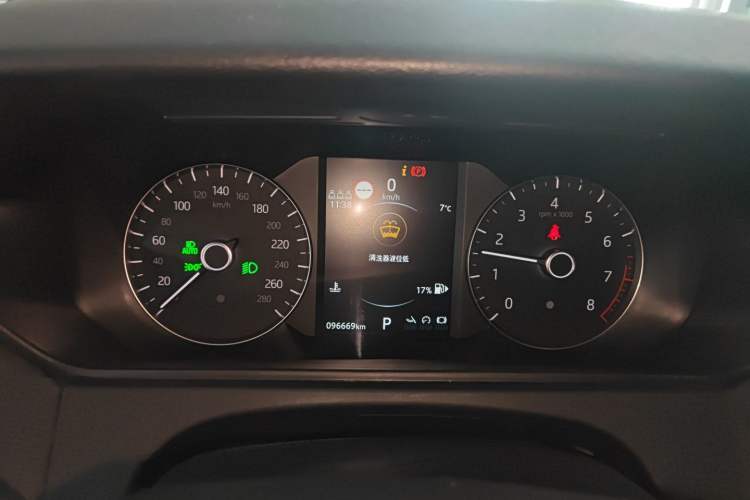 Used Land Rover Range Rover Velar 2020 P250 R-DYNAMIC S
