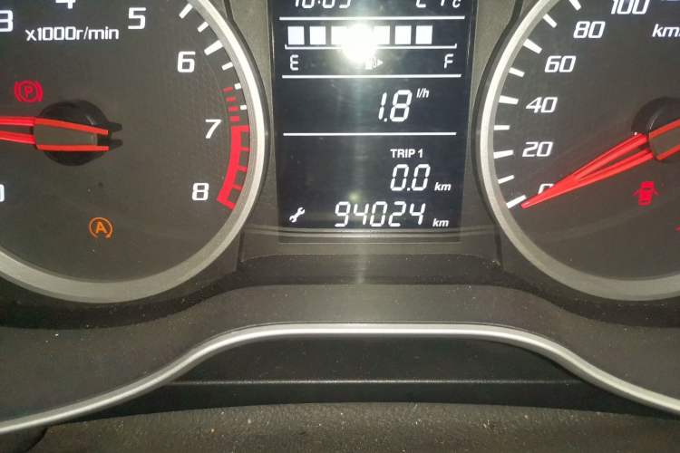 Used Bestune X40 2017 1.6L Manual Luxury Edition