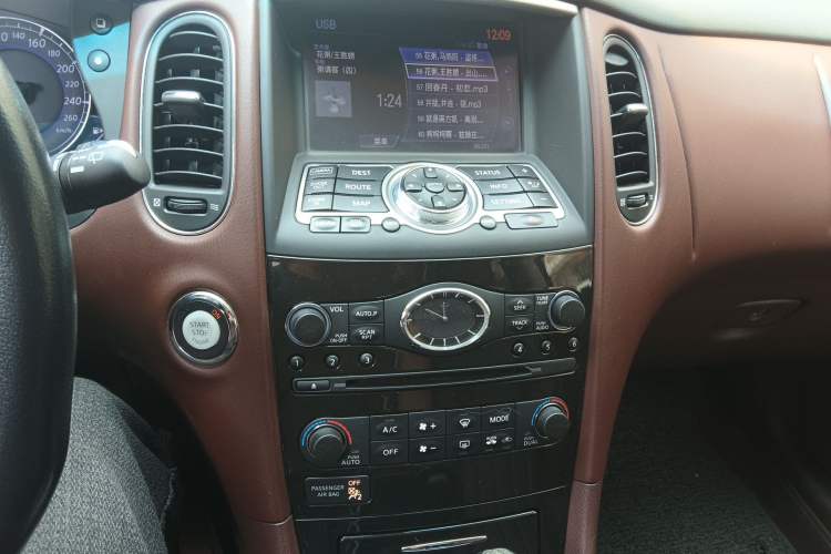 Used Infiniti QX50 2015 2.5L Luxury Edition