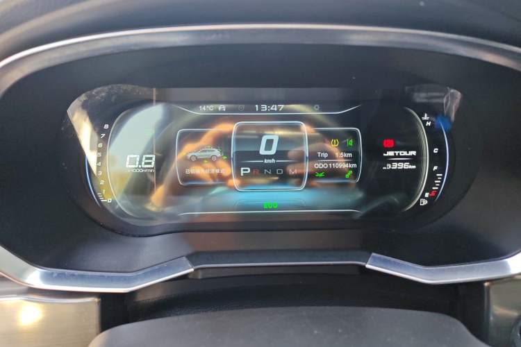 Used JETOUR X70S 2019 1.5T DCT Tundra Edition 5 Seats