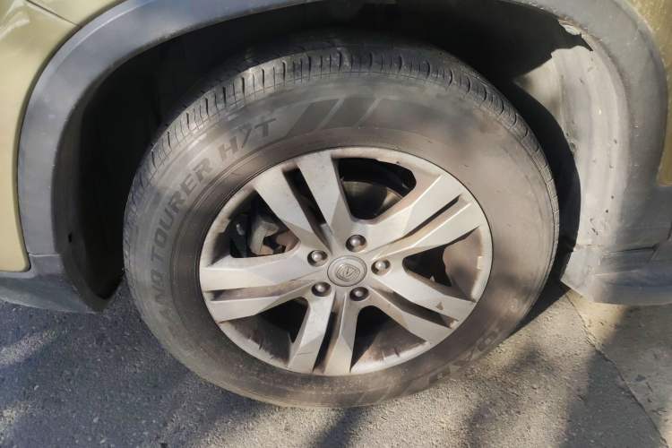 Used Changan CS75 2014 1.8T Automatic Prestige Model China IV Standard
